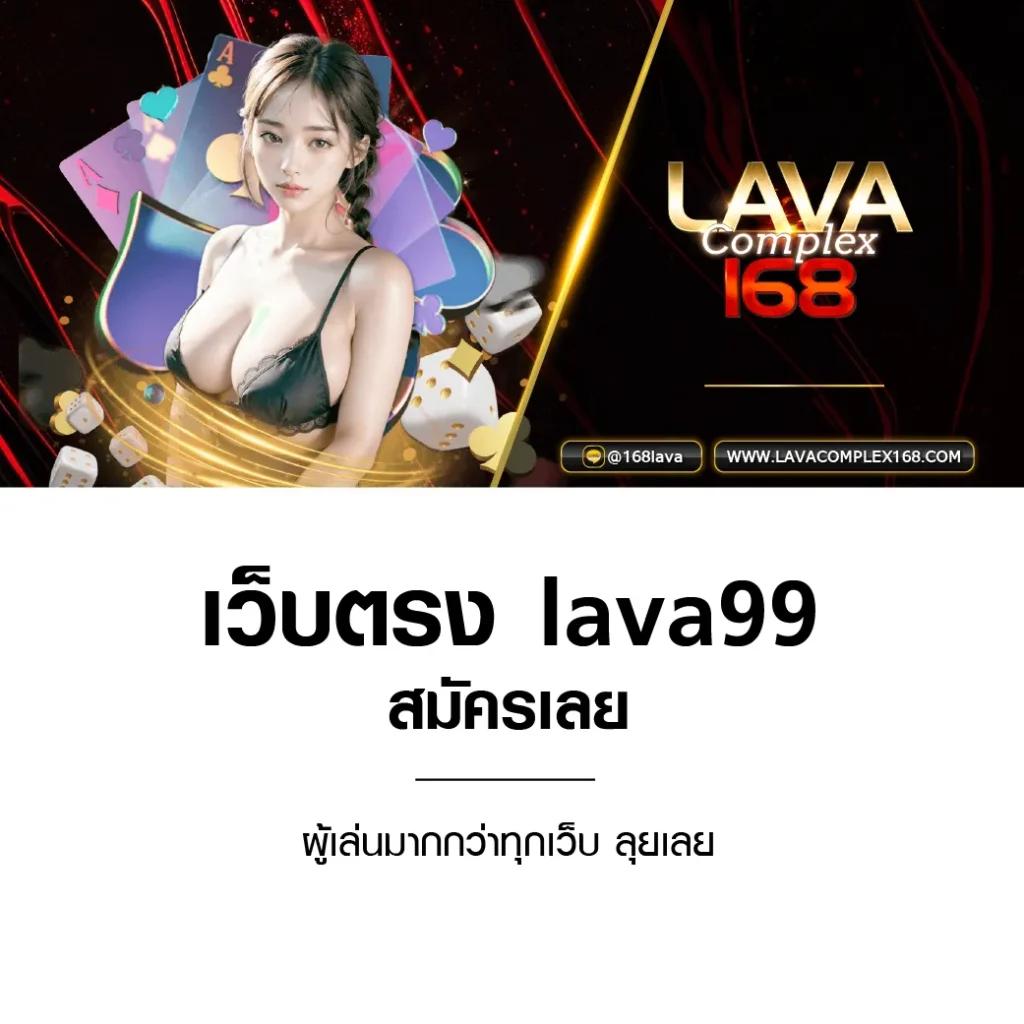ipro689 เว็บตรง สล็อต ฝากถอนออโต้ ไม่ผ่านเอเย่นต์ 2026