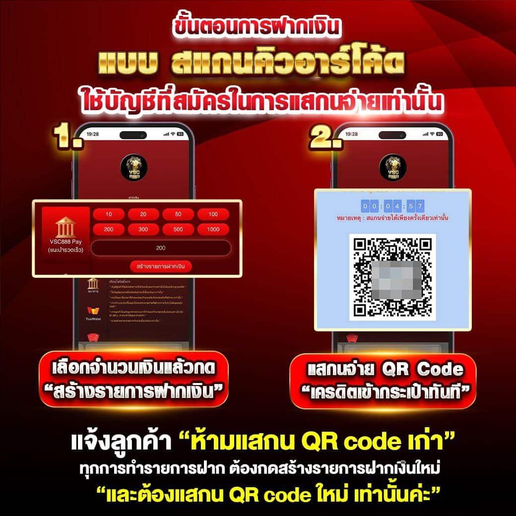 ipro889 สล็อต เว็บตรง ฝากถอนออโต้ ไม่ผ่านเอเย่นต์ 2026