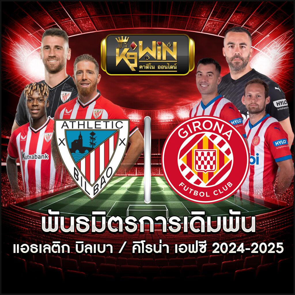 ivip9 เว็บตรงสล็อต ฝากถอนออโต้ ไม่ผ่านเอเย่นต์ 2026