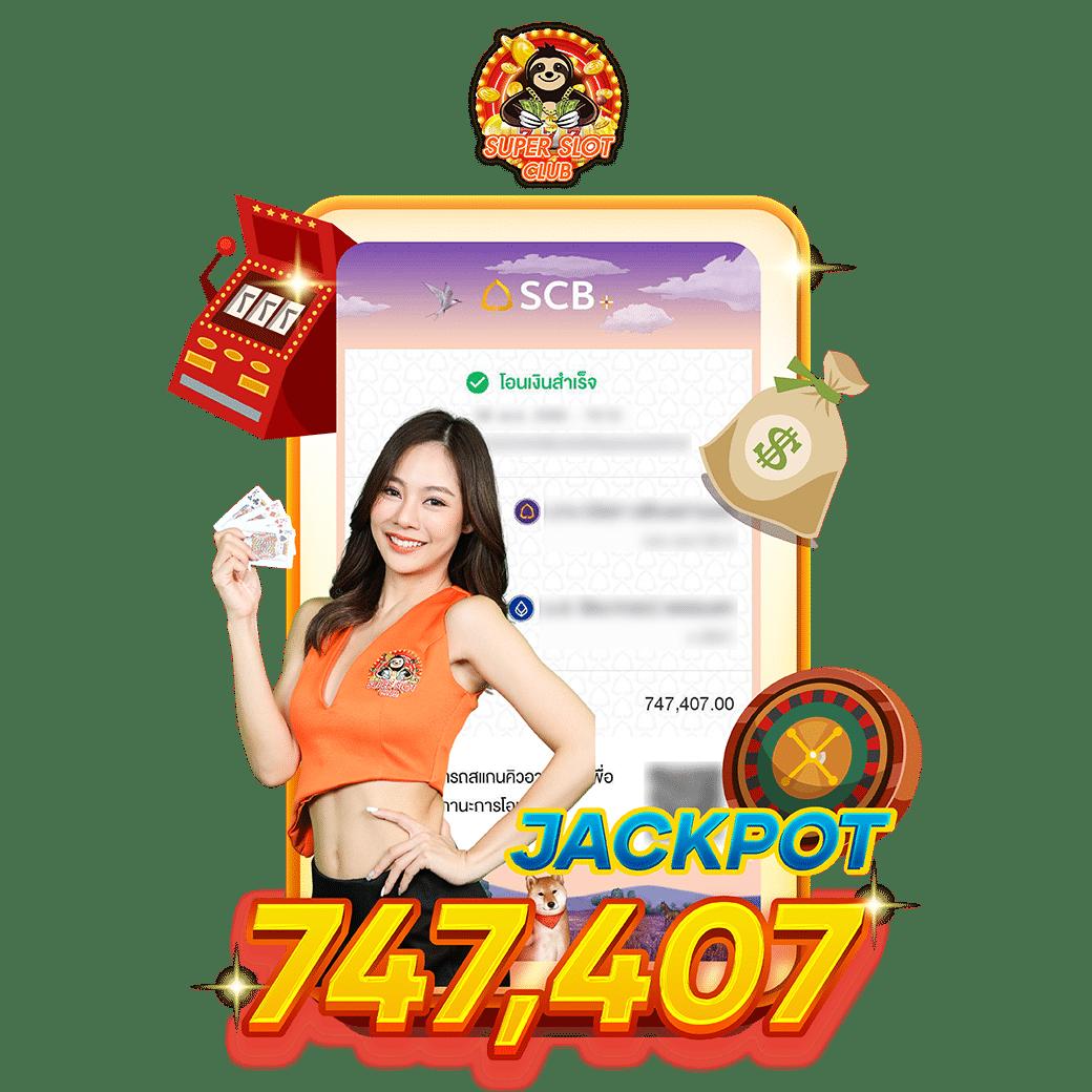ize999 เว็บตรง สล็อต ฝากถอนออโต้ ไม่ผ่านเอเย่นต์ 2026