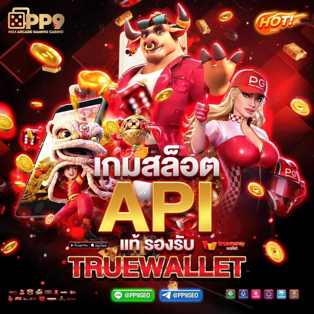 jdbaa เว็บตรง สล็อต ฝากถอนออโต้ ไม่ผ่านเอเย่นต์ 2026