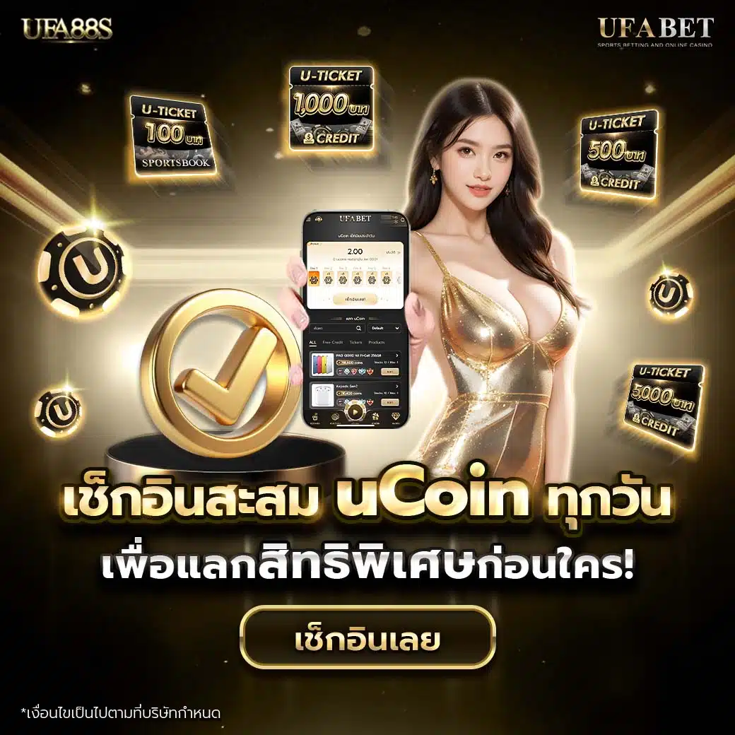 jili slot เว็บตรง สล็อต ฝากถอนออโต้ ไม่ผ่านเอเย่นต์ 2026