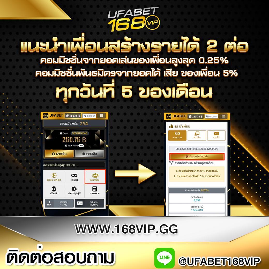 jinda44 เว็บตรง สล็อต ฝากถอนออโต้ ไม่ผ่านเอเย่นต์ 2026
