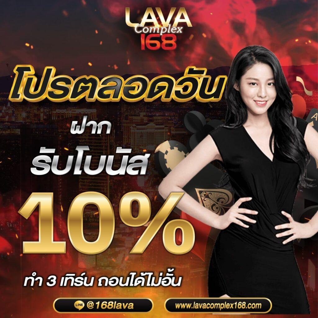 joker123th เว็บตรงสล็อต ฝากถอนออโต้ ไม่ผ่านเอเย่นต์ 2026