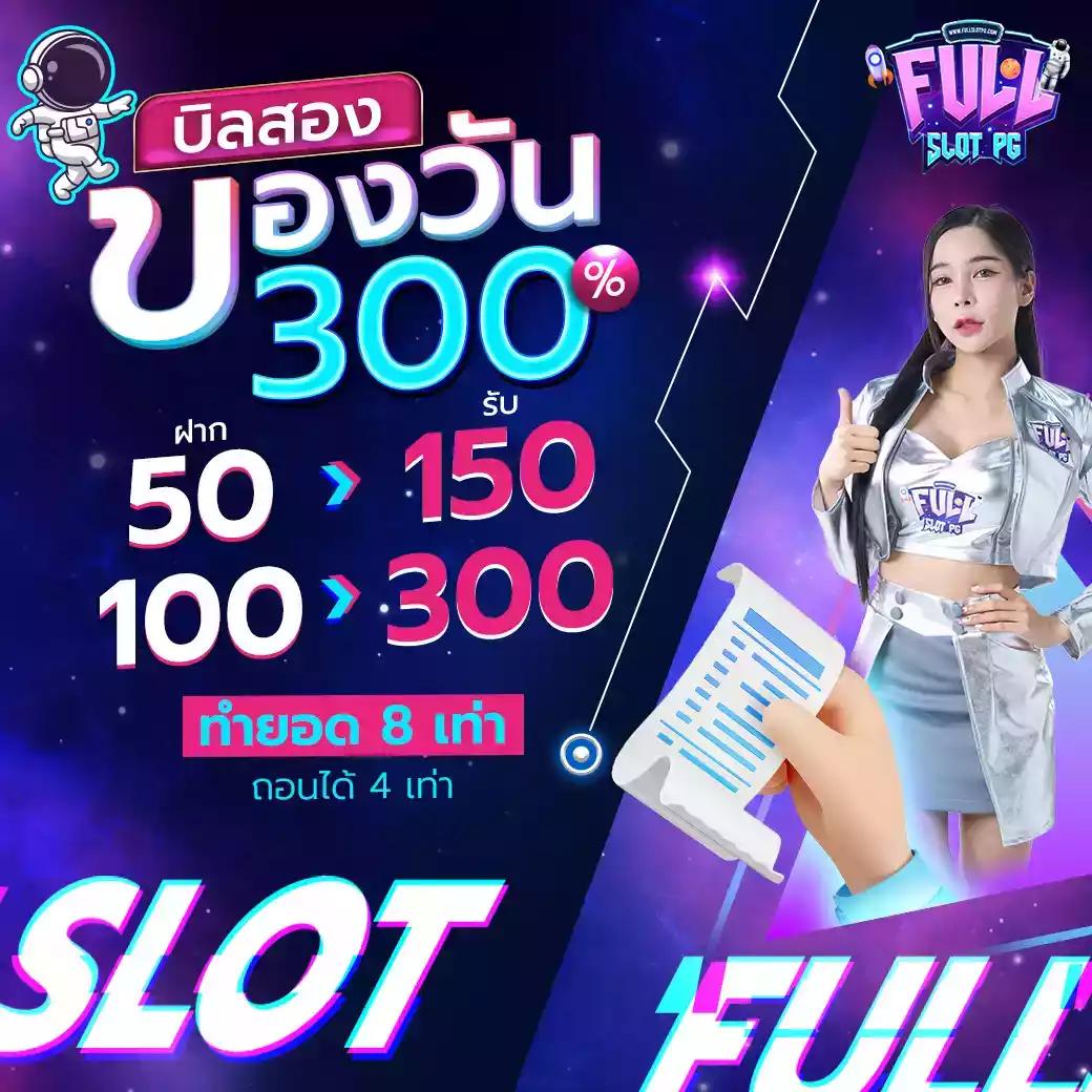 jokerslotz เว็บตรง สล็อต ฝากถอนออโต้ ไม่ผ่านเอเย่นต์ 2026