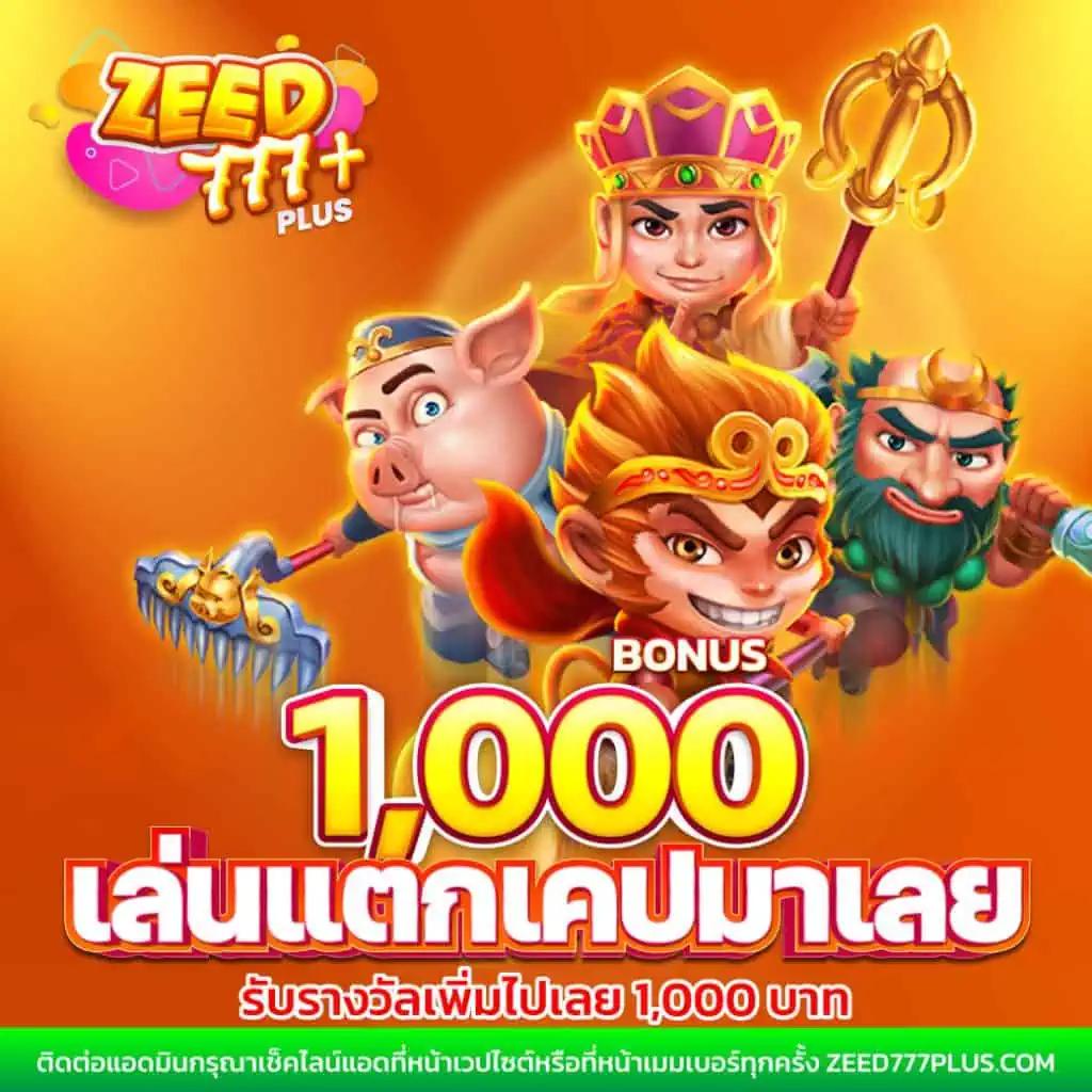 jw8 ทางเข้า เว็บตรง ทางเข้าเว็บเดียว สล็อต ฝากถอนออโต้ ไม่ผ่านเอเย่นต์ 2026