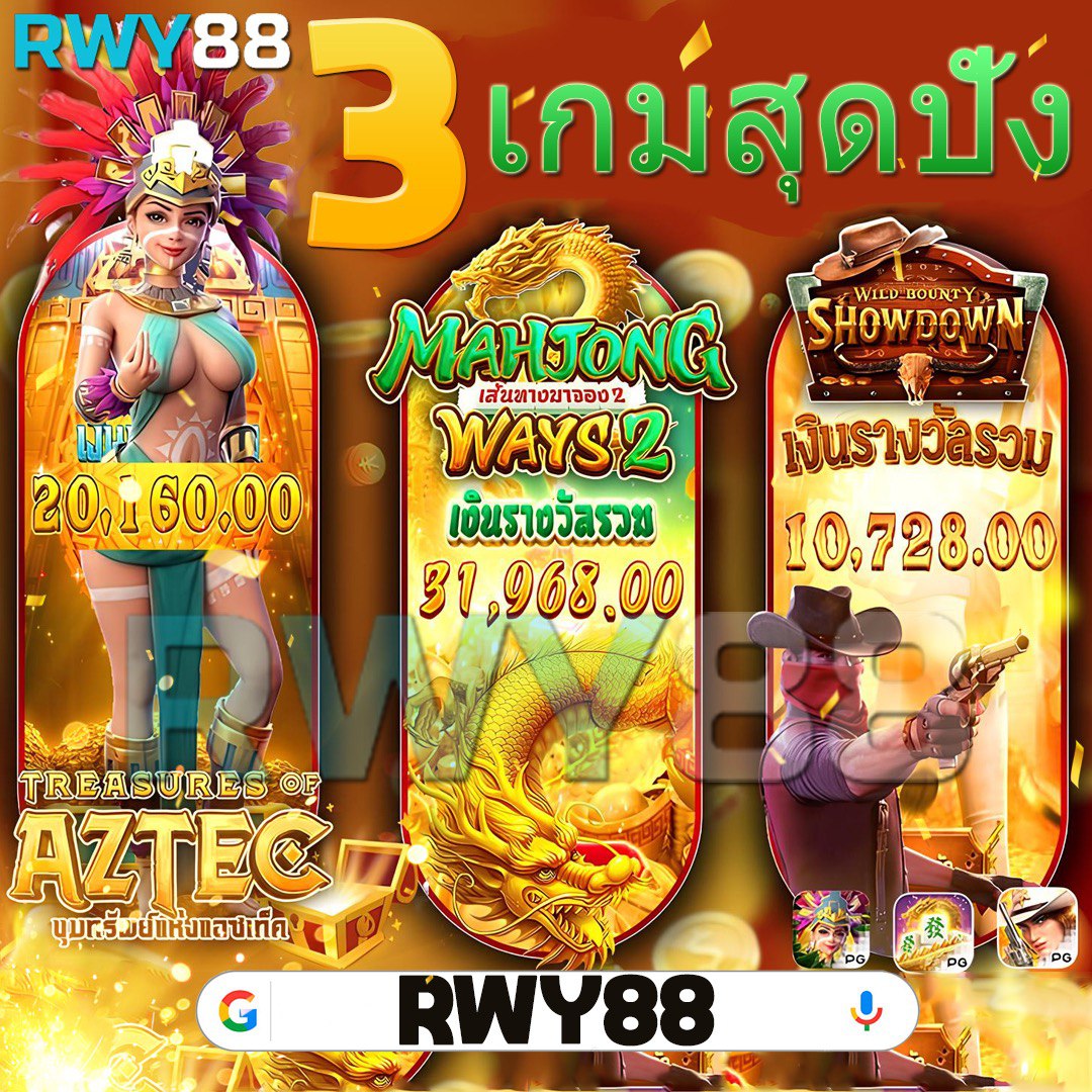 k929 เว็บตรง สล็อต ฝากถอนออโต้ ไม่ผ่านเอเย่นต์ 2026
