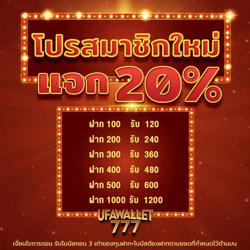 kapook888 เว็บตรง สล็อต ฝากถอนออโต้ ไม่ผ่านเอเย่นต์ 2026