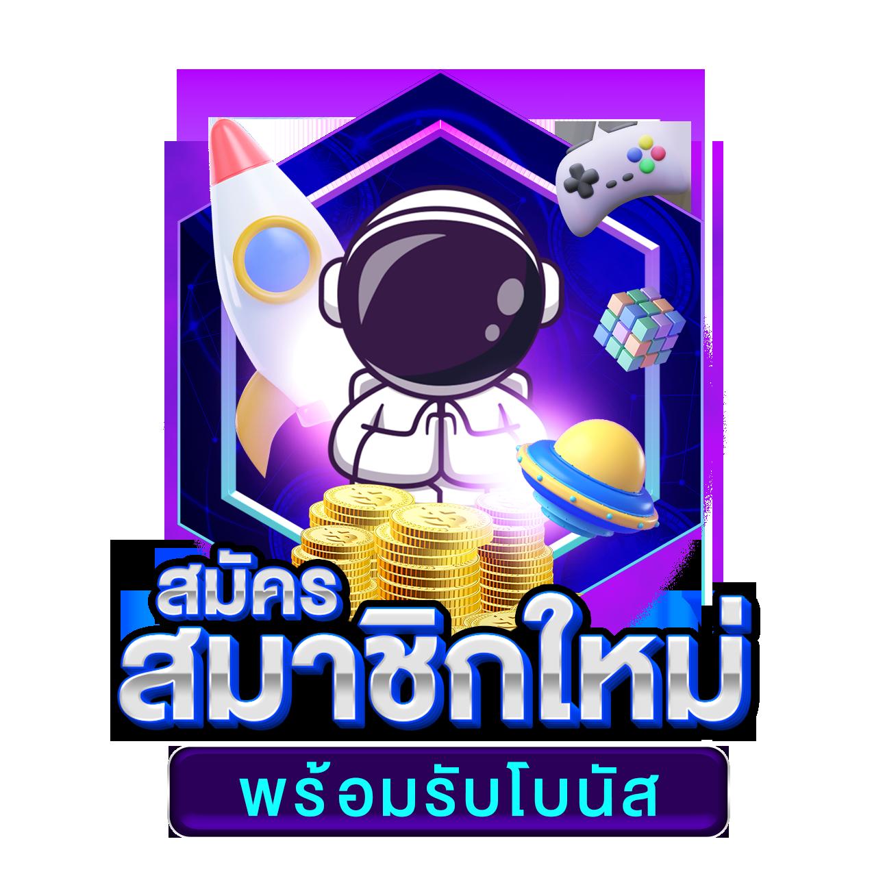 kc9 com เว็บตรง สล็อต ฝากถอนออโต้ ไม่ผ่านเอเย่นต์ 2026