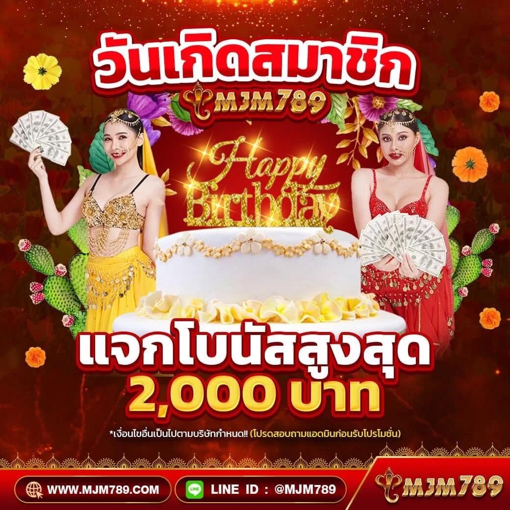 kimchibet เว็บตรง สล็อต ฝากถอนออโต้ ไม่ผ่านเอเย่นต์ 2026