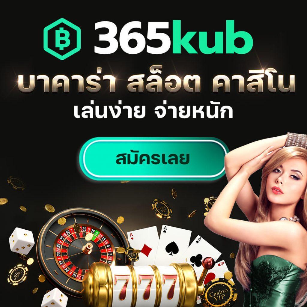 kimeng เว็บตรง สล็อต ฝากถอนออโต้ ไม่ผ่านเอเย่นต์ 2026