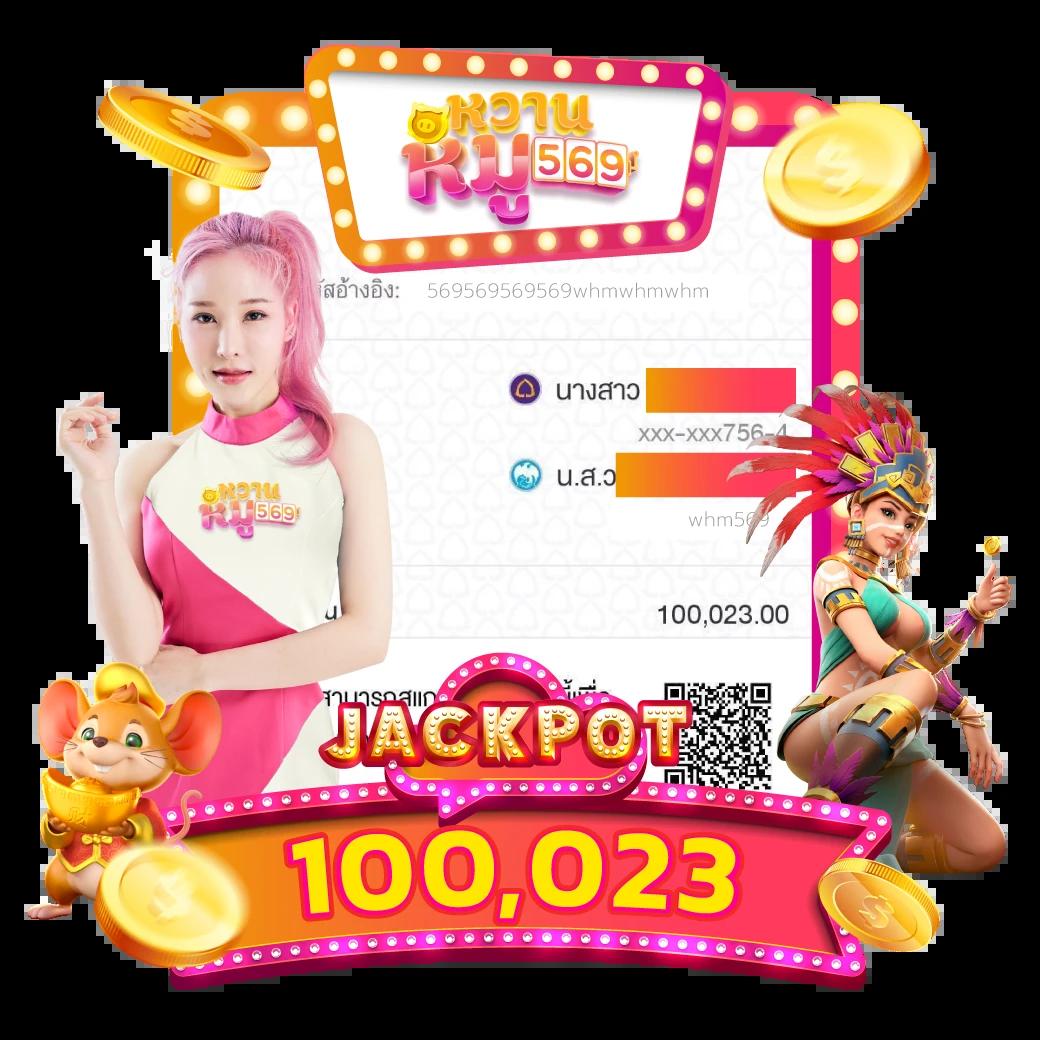 kinggame365 เว็บตรง สล็อต ฝากถอนออโต้ ไม่ผ่านเอเย่นต์ 2026