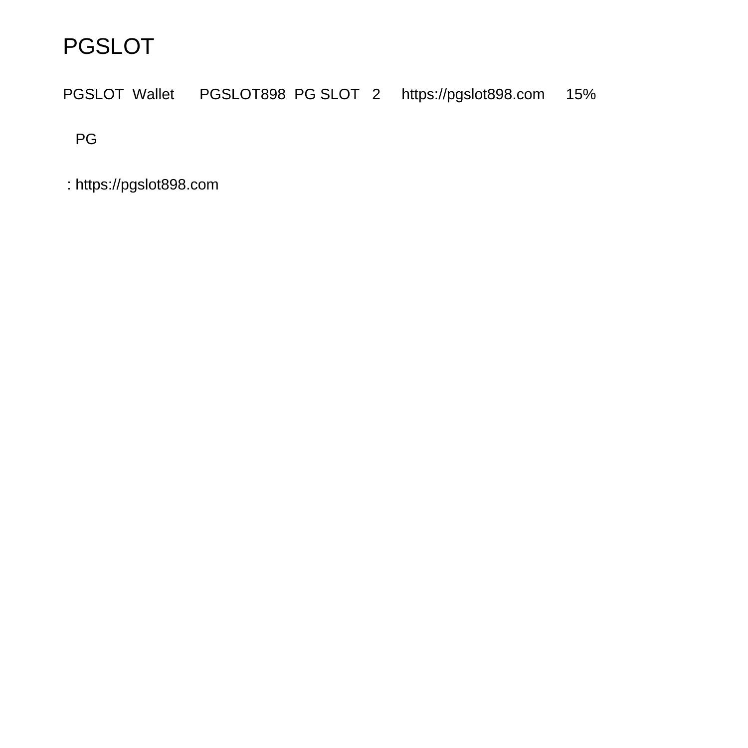 kingslot234 เว็บตรง สล็อต ฝากถอนออโต้ ไม่ผ่านเอเย่นต์ 2026