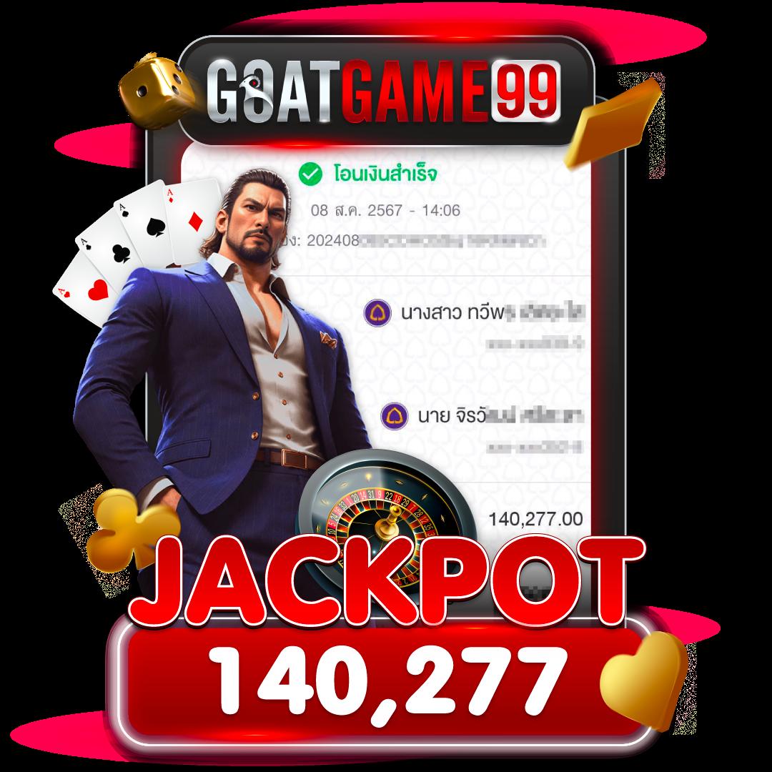 kklotto เว็บตรง สล็อต ฝากถอนออโต้ ไม่ผ่านเอเย่นต์ 2026