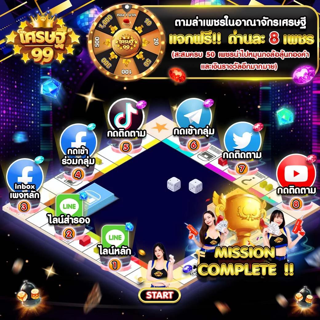 ko789 เว็บตรง สล็อต ฝากถอนออโต้ ไม่ผ่านเอเย่นต์ 2026