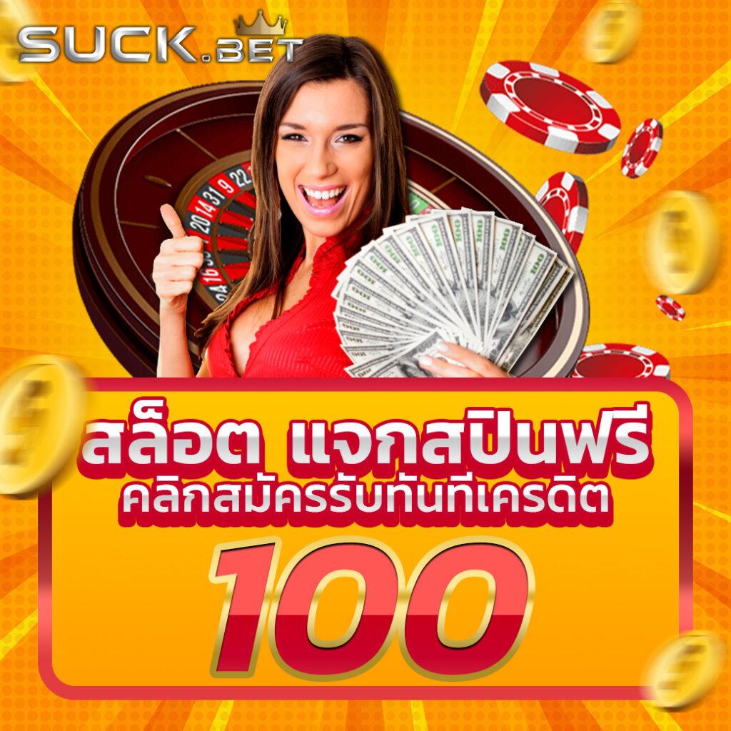 konglor888 เว็บตรง สล็อต ฝากถอนออโต้ ไม่ผ่านเอเย่นต์ 2026