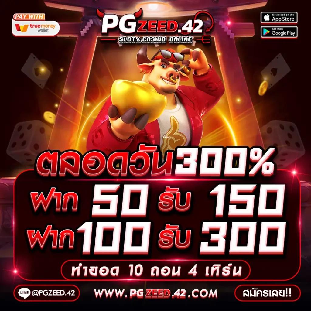 ks888 สล็อต เว็บตรง สล็อต ฝากถอนออโต้ ไม่ผ่านเอเย่นต์ 2026