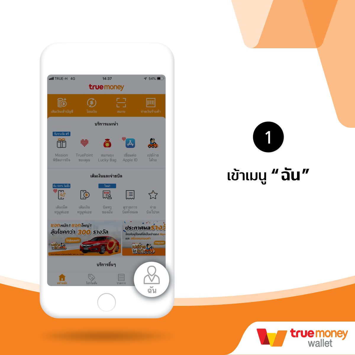 ktv1bet เว็บตรง สล็อต ฝากถอนออโต้ ไม่ผ่านเอเย่นต์ 2026