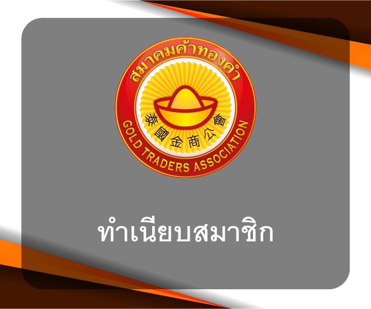 ktvgame88 เว็บตรง สล็อต ฝากถอนออโต้ ไม่ผ่านเอเย่นต์ 2026