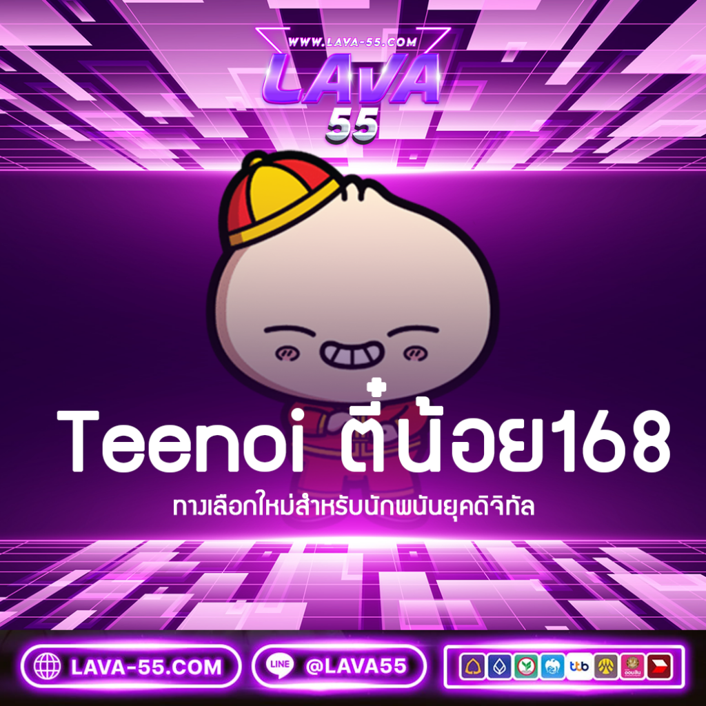 ku bet เว็บตรง สล็อต ฝากถอนออโต้ ไม่ผ่านเอเย่นต์ 2026
