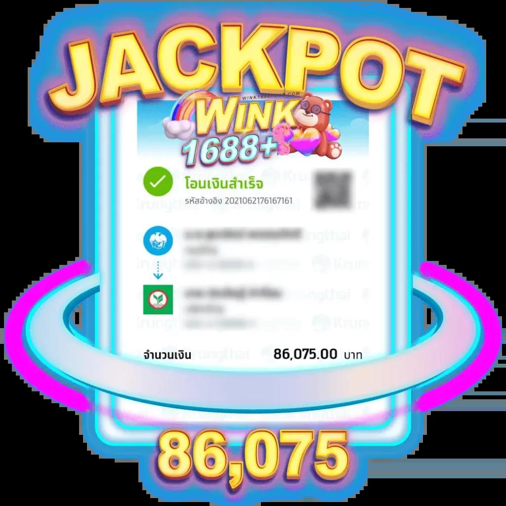 kubet88 เว็บตรง สล็อต ฝากถอนออโต้ ไม่ผ่านเอเย่นต์ 2026