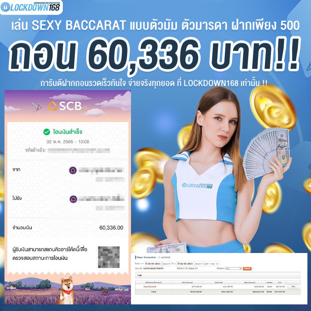 lava123 เว็บตรง สล็อต ฝากถอนออโต้ ไม่ผ่านเอเย่นต์ 2026