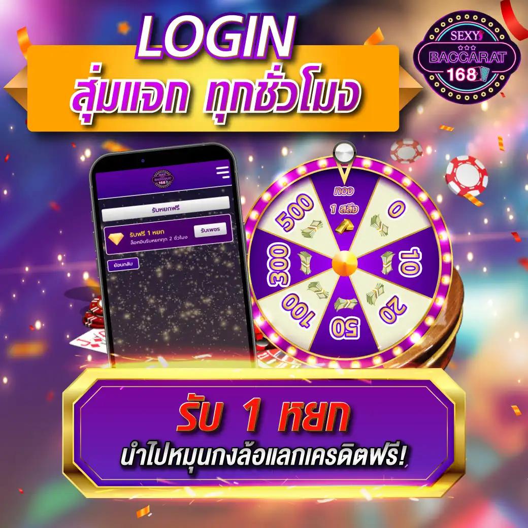 lava168 เว็บตรง สล็อต ฝากถอนออโต้ ไม่ผ่านเอเย่นต์ 2026