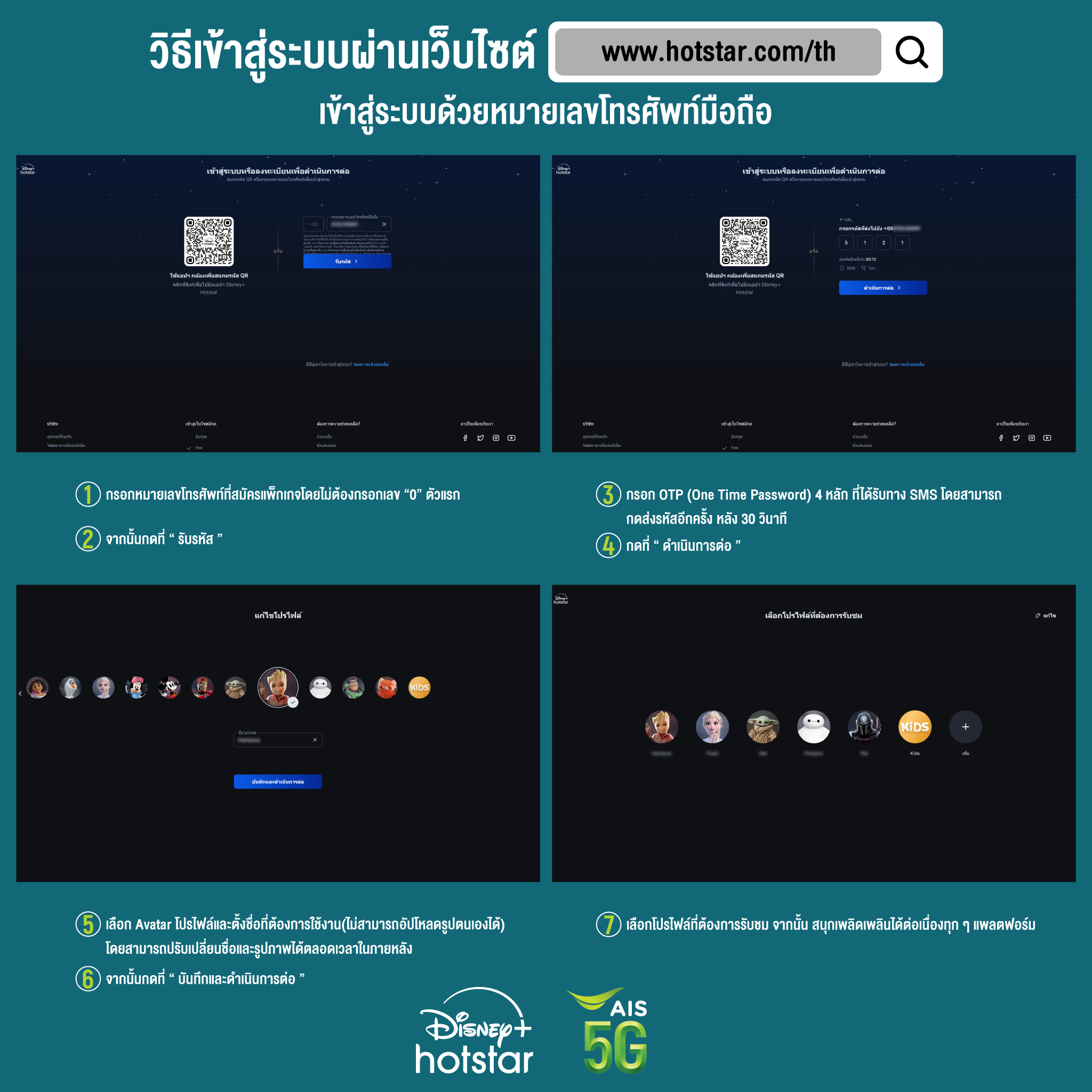 lava222 เว็บตรง สล็อต ฝากถอนออโต้ ไม่ผ่านเอเย่นต์ 2026