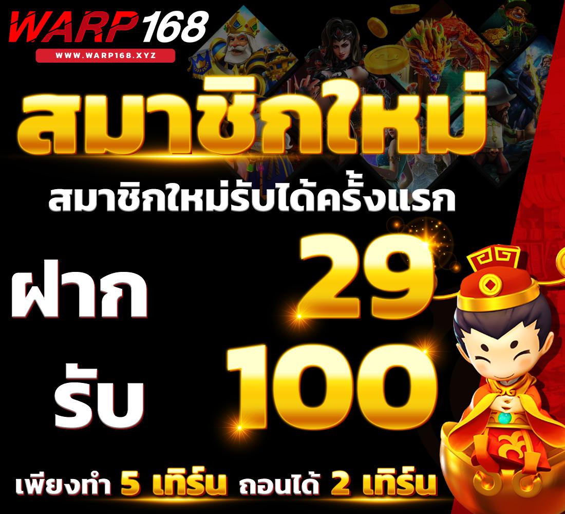 lava66th เว็บตรง สล็อต ฝากถอนออโต้ ไม่ผ่านเอเย่นต์ 2026