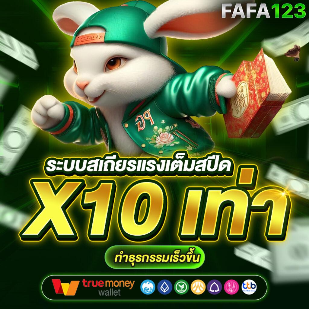 lava678 เว็บตรง สล็อต ฝากถอนออโต้ ไม่ผ่านเอเย่นต์ 2026