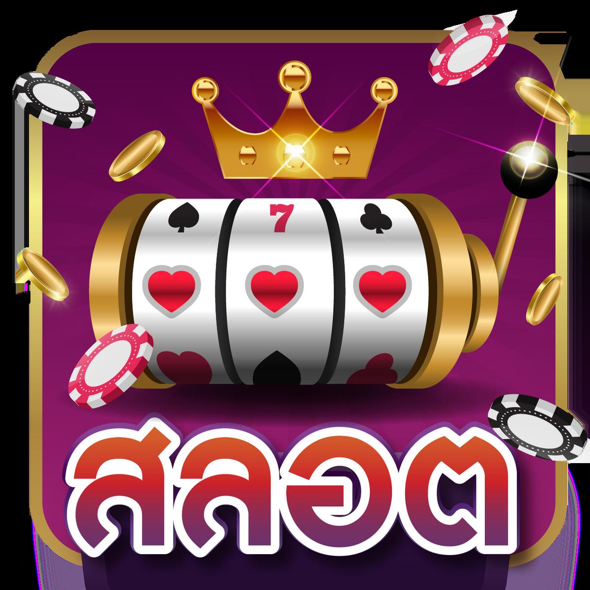 lava90 เว็บตรง สล็อต ฝากถอนออโต้ ไม่ผ่านเอเย่นต์ 2026