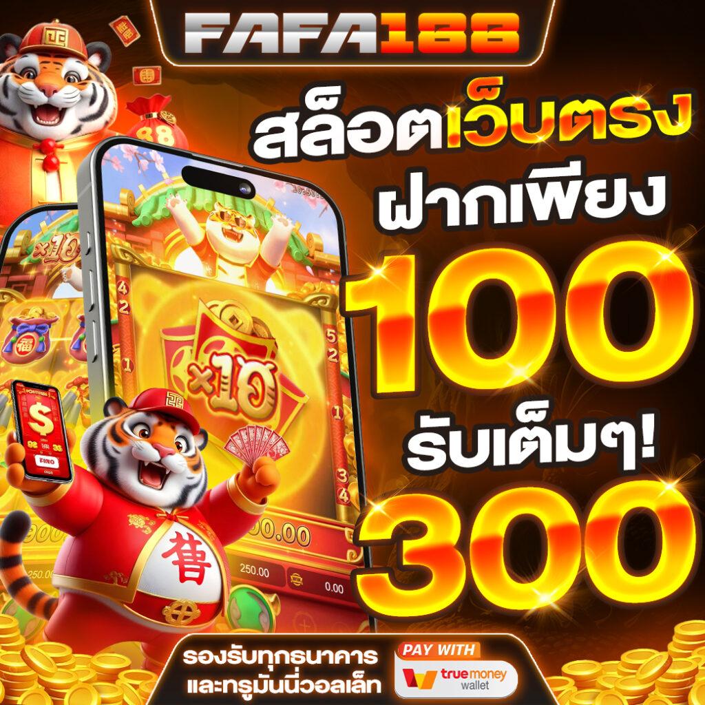 lavagame168 เว็บตรง สล็อต ฝากถอนออโต้ ไม่ผ่านเอเย่นต์ 2026