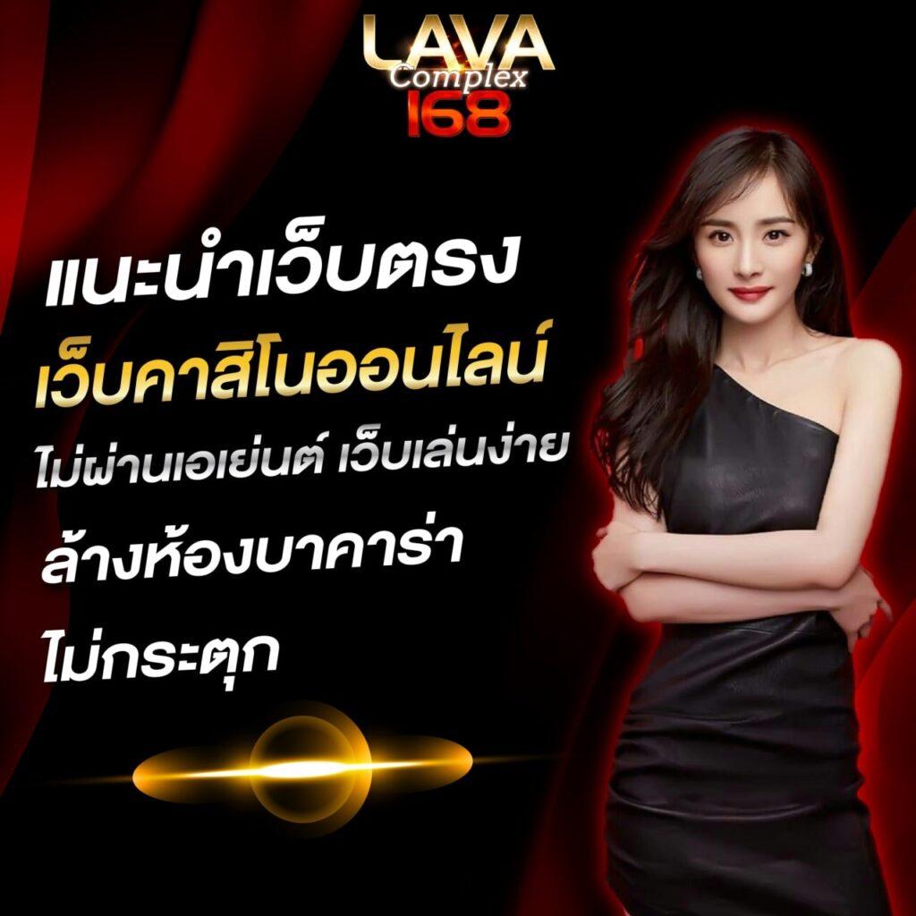 ledbet789 เว็บตรง สล็อต ฝากถอนออโต้ ไม่ผ่านเอเย่นต์ 2026
