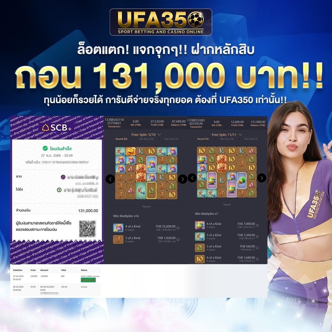 lh69 เว็บตรง สล็อต ฝากถอนออโต้ ไม่ผ่านเอเย่นต์ 2026