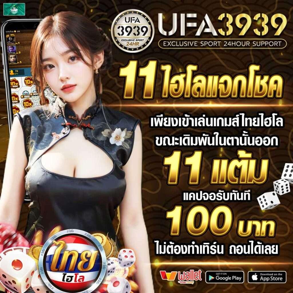 livewin1688 เว็บตรง สล็อต ฝากถอนออโต้ ไม่ผ่านเอเย่นต์ 2026