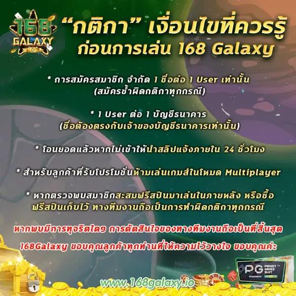 livewin365 เว็บตรง ฝากถอนออโต้ สล็อต เว็บตรง ไม่ผ่านเอเย่นต์ 2026