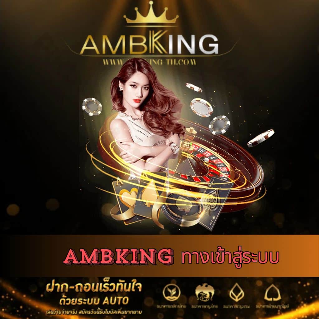 london678 เว็บตรง สล็อต ฝากถอนออโต้ ไม่ผ่านเอเย่นต์ 2026
