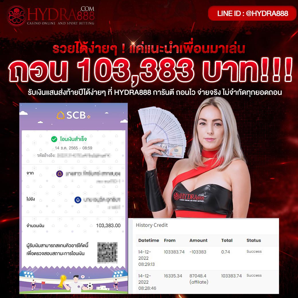 lottery thai เว็บตรง สล็อต ฝากถอนออโต้ ไม่ผ่านเอเย่นต์ 2026