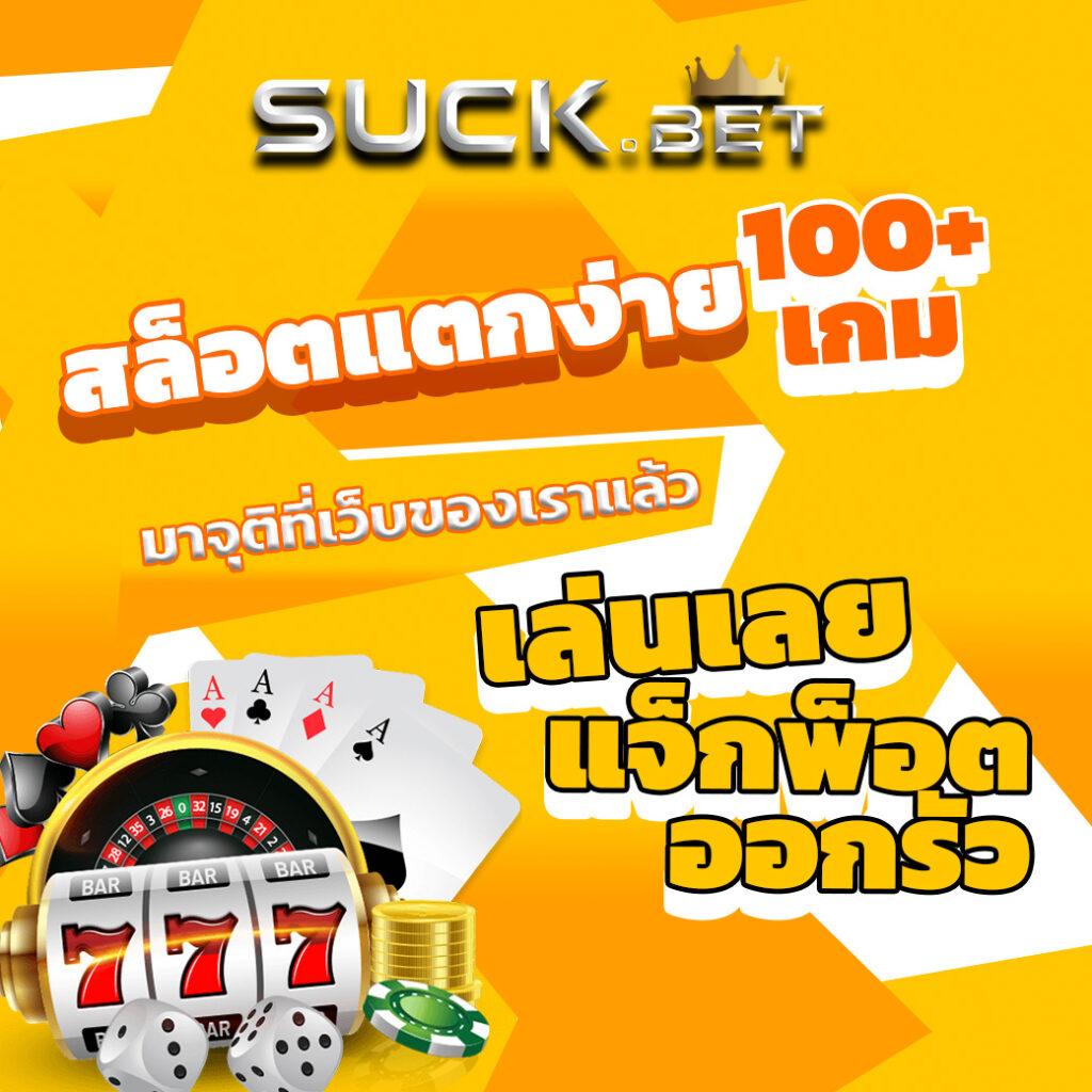 lotto สมัครสมาชิก เว็บตรง สล็อต ฝากถอนออโต้ ไม่ผ่านเอเย่นต์ 2026