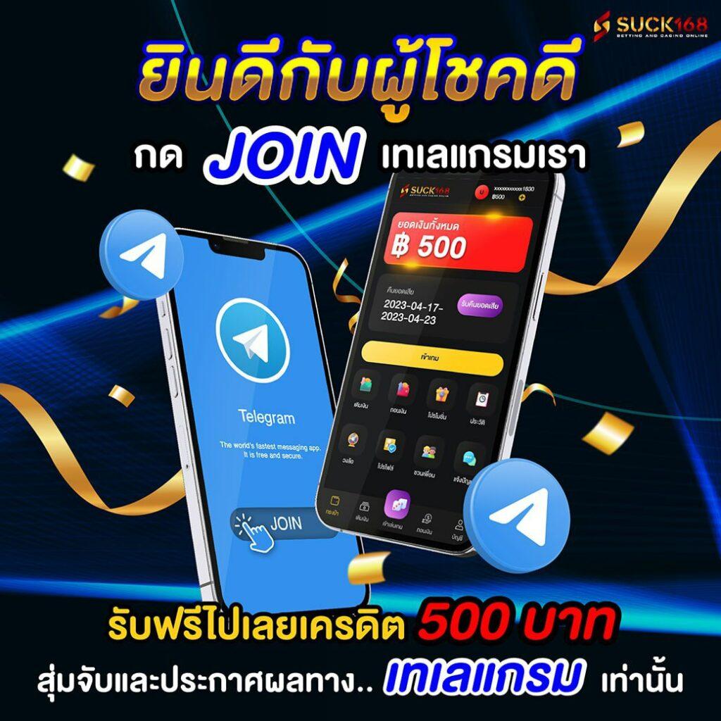 lottopro2 เว็บตรง สล็อต ฝากถอนออโต้ ไม่ผ่านเอเย่นต์ 2026