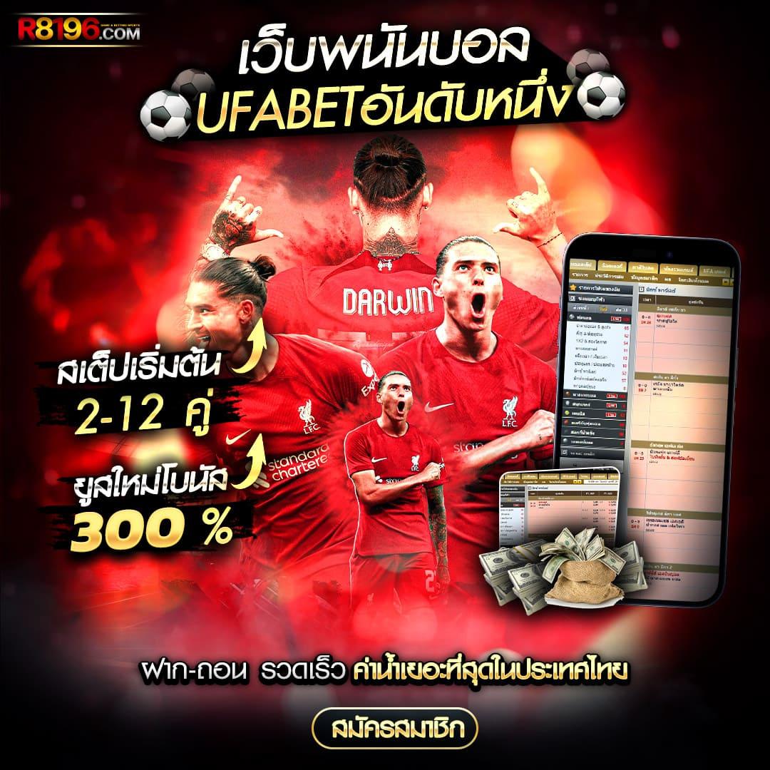 lottorich28 com เว็บตรง สล็อต ฝากถอนออโต้ ไม่ผ่านเอเย่นต์ 2026