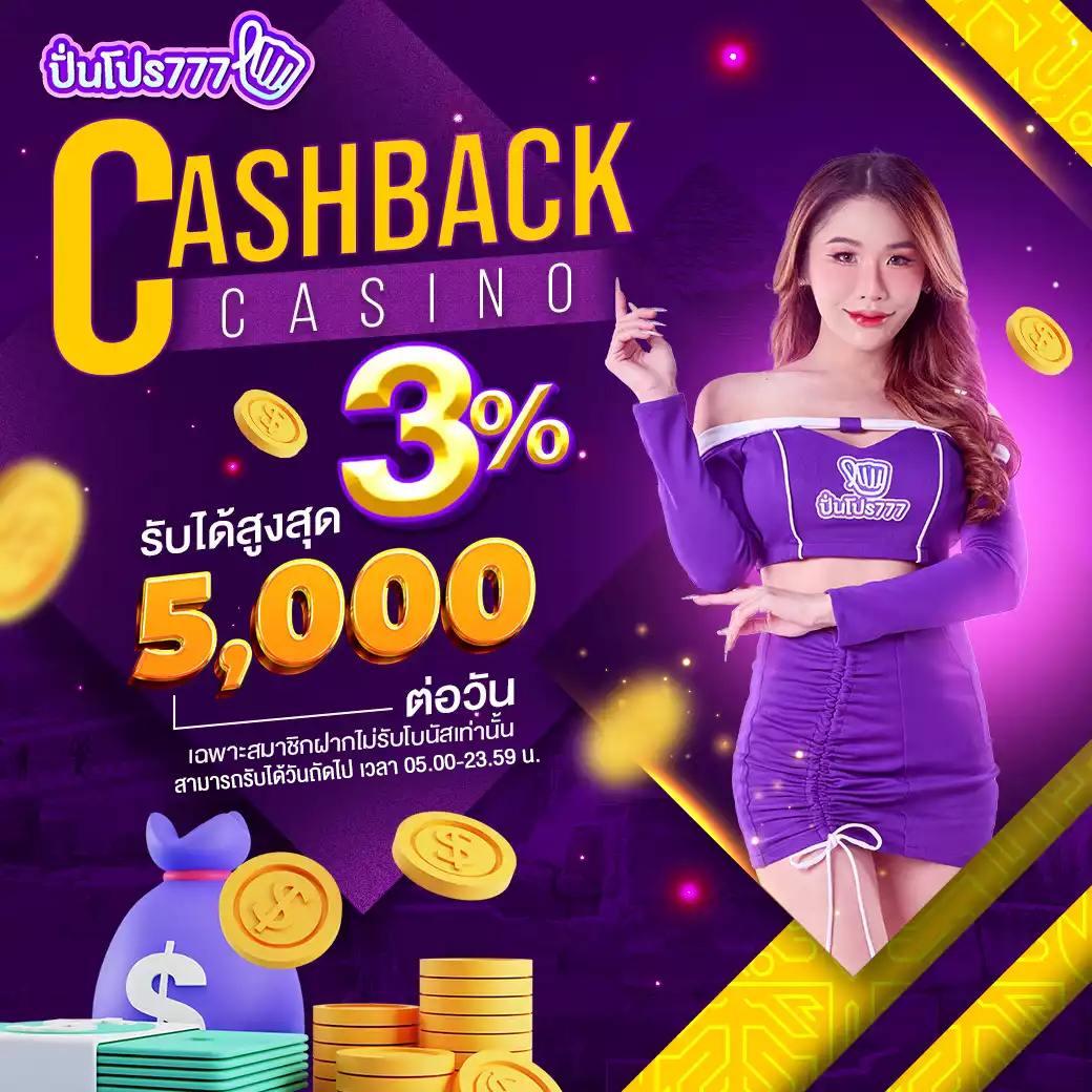 lottorich 28 สล็อต เว็บตรง ฝากถอนออโต้ ไม่ผ่านเอเย่นต์ 2026