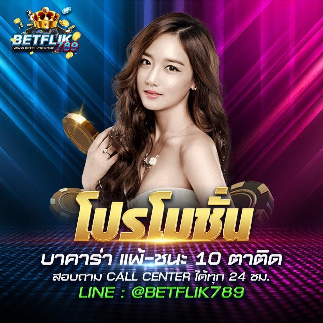 lottovip เข้าสู่ระบบล่าสุด เว็บตรง สล็อต ฝากถอนออโต้ ไม่ผ่านเอเย่นต์ 2026
