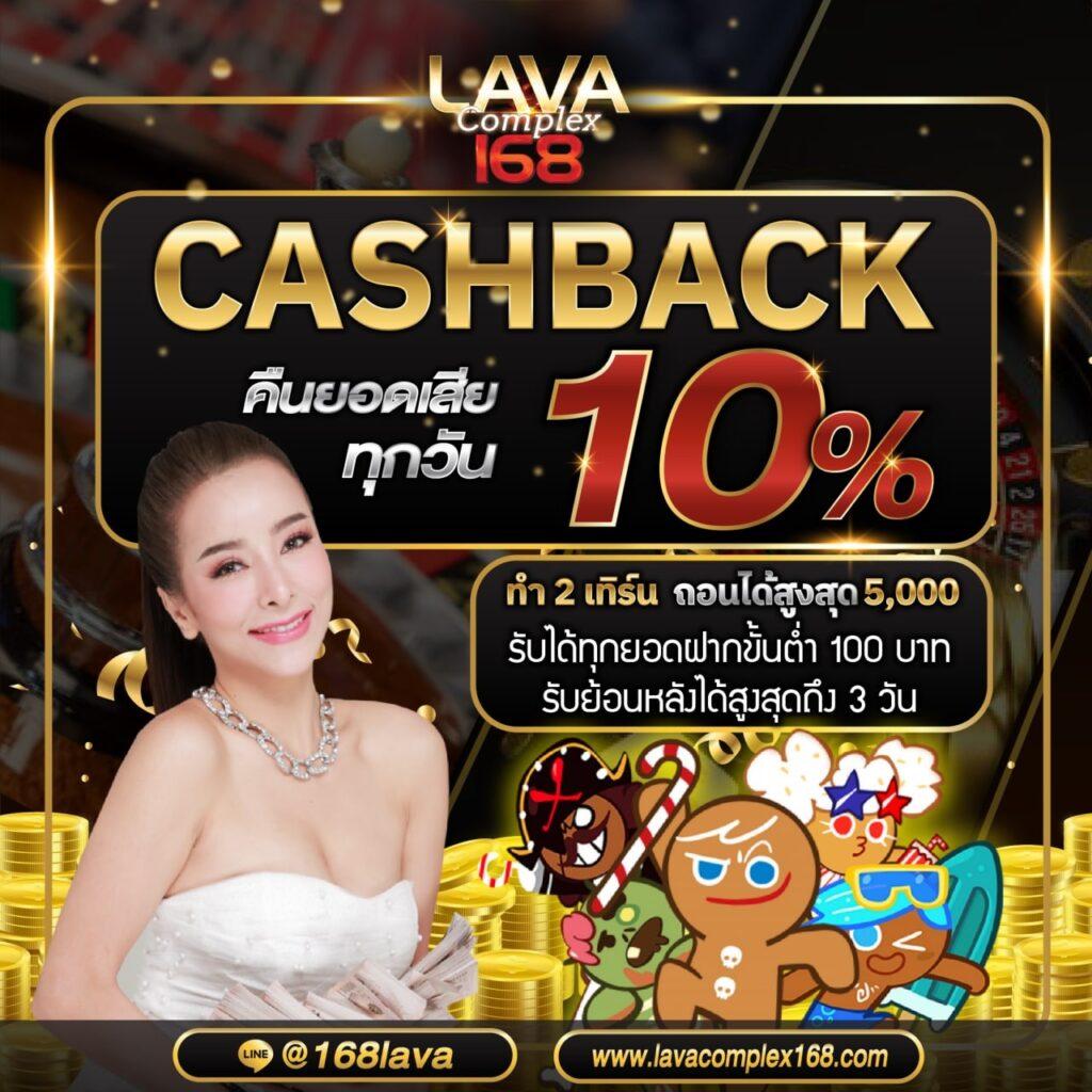 lottovip เว็บตรง สล็อต ฝากถอนออโต้ ไม่ผ่านเอเย่นต์ 2026