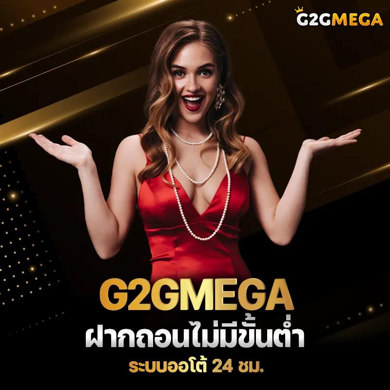lsm44 เว็บตรง สล็อต ฝากถอนออโต้ ไม่ผ่านเอเย่นต์ 2026