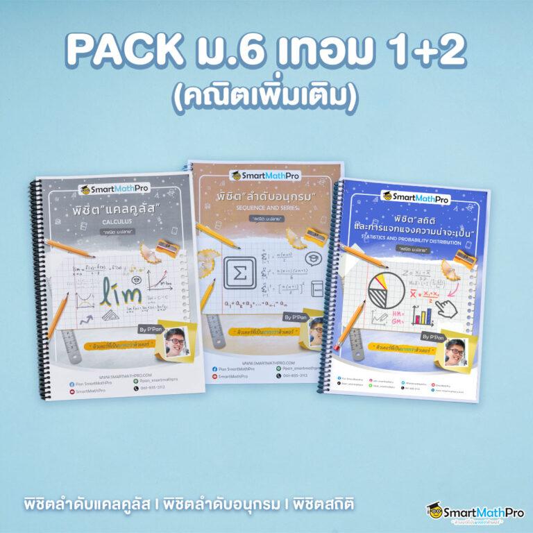 ltobet com เข้าสู่ระบบ เว็บตรง สล็อต ฝากถอนออโต้ ไม่ผ่านเอเย่นต์ 2026