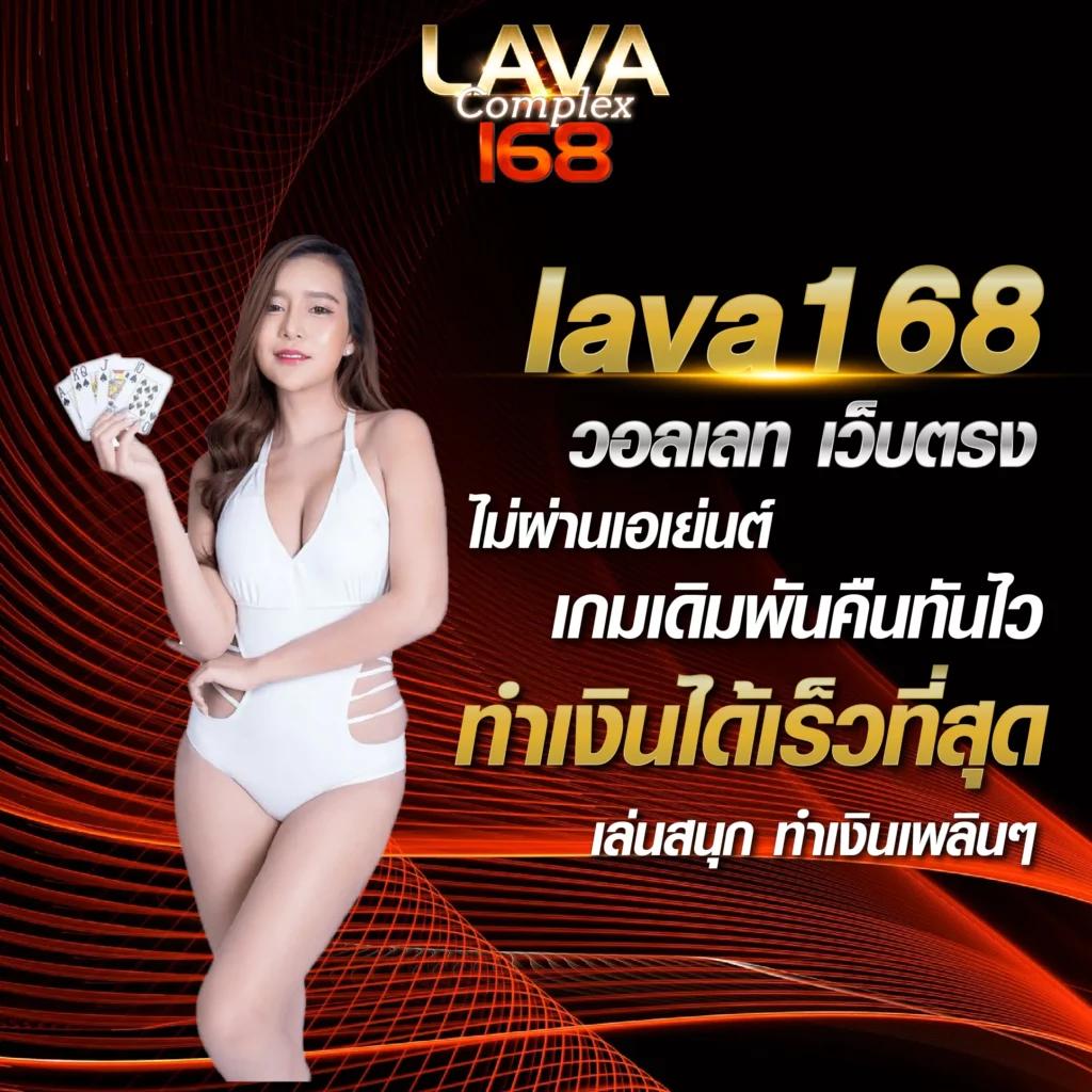 lucabet365 เว็บตรง สล็อต ฝากถอนออโต้ ไม่ผ่านเอเย่นต์ 2026