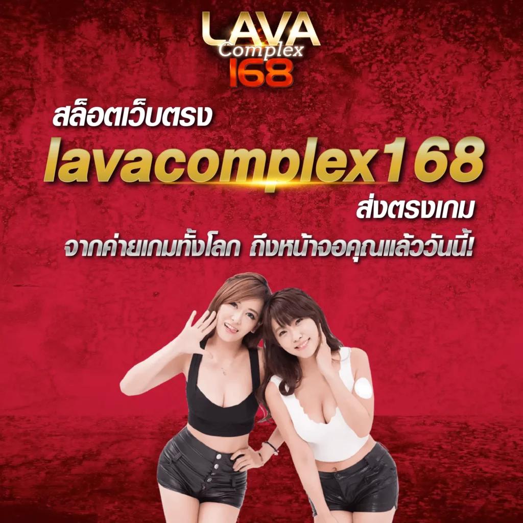lucabet789 เว็บตรง สล็อต ฝากถอนออโต้ ไม่ผ่านเอเย่นต์ 2026