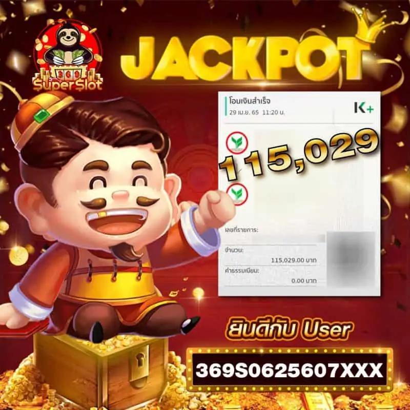 lucabet888 เว็บตรง สล็อต ฝากถอนออโต้ ไม่ผ่านเอเย่นต์ 2026