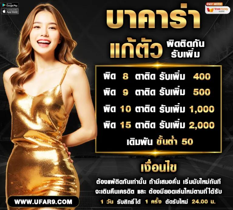 lucabet88 เว็บตรง สล็อต ฝากถอนออโต้ ไม่ผ่านเอเย่นต์ 2026